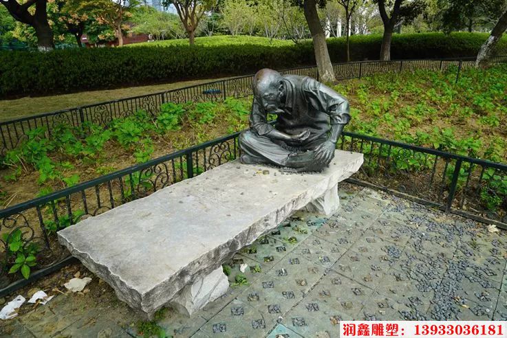 下象棋人物铜雕塑