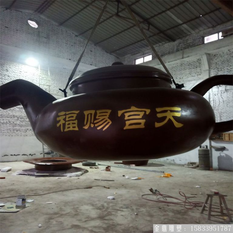 铜雕天壶流水壶 悬空壶 (6)