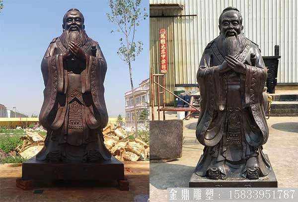 铸铜孔子像